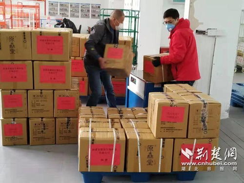 融輝集團向武漢 黃岡 麻城三地醫(yī)院捐贈洗護產(chǎn)品