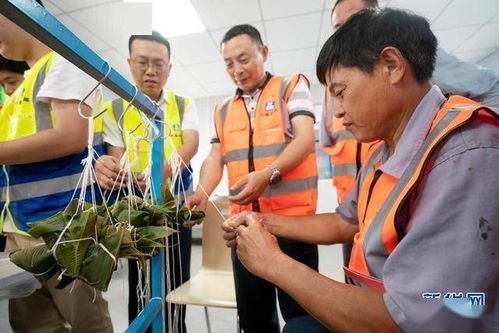 武漢 工地粽飄香