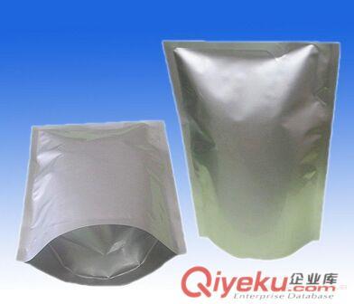 CAS:1421372-66-8廠家價格圖片|CAS:1421372-66-8廠家價格產(chǎn)品圖片由武漢楷倫化學(xué)新材料公司生產(chǎn)提供-