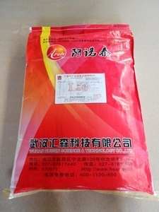 阿諾泰核心預(yù)混料_主營產(chǎn)品_武漢匯森科技營銷部