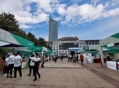 武漢市農超工貿對接會在武漢國際會展中心成功舉辦