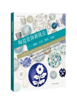全部商品 武漢天卷書店 孔夫子舊書網(wǎng)