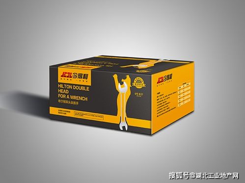 武漢包裝設(shè)計收費報價 設(shè)計一款產(chǎn)品包裝需要花多少錢