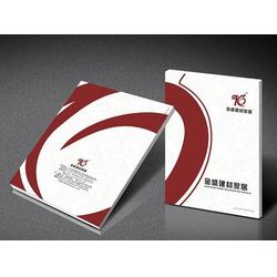 產(chǎn)品畫(huà)冊(cè)設(shè)計(jì) 武漢畫(huà)冊(cè) 新強(qiáng)力包裝畫(huà)冊(cè)