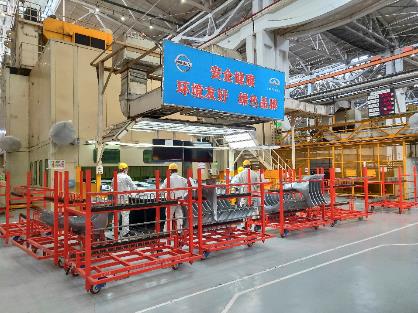 莫道隔遠 江海同源 日產汽車致敬 英雄 武漢