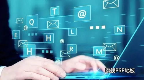 管理與領導 管事與帶人的藝術