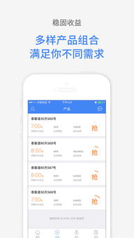起點下載站 一鍵轉帖UBB代碼與互聯網信息服務的革新